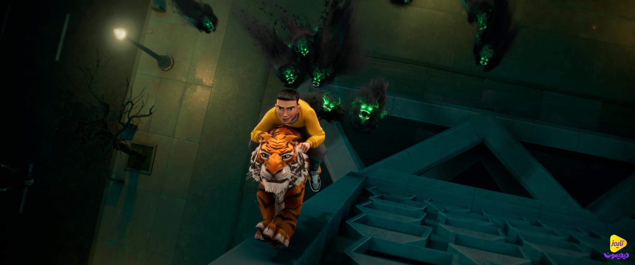 انیمیشن شاگرد ببر